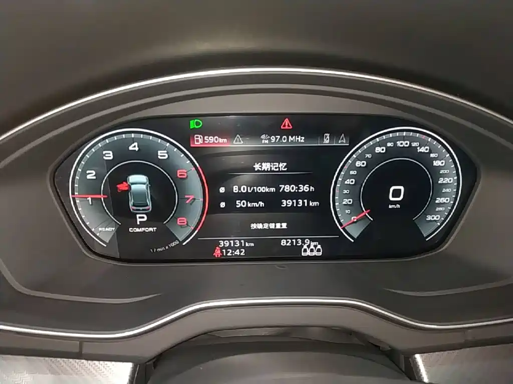 Audi Q5L — миниатюра 12
