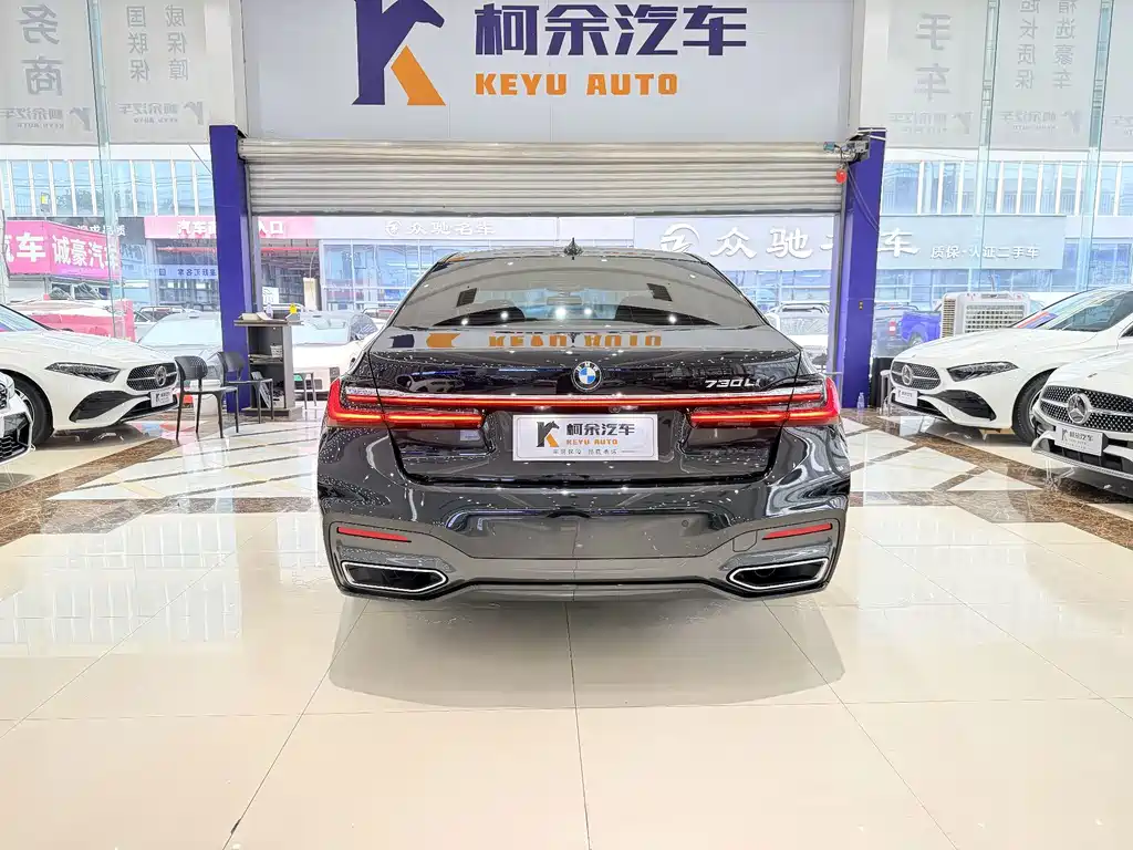 BMW 7 Series — миниатюра 21