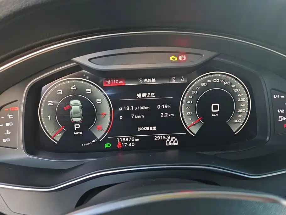 Audi A6L — миниатюра 14