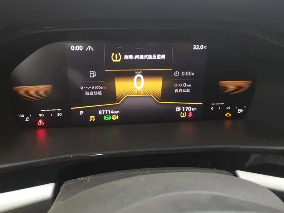 Volkswagen Lavida — миниатюра 14