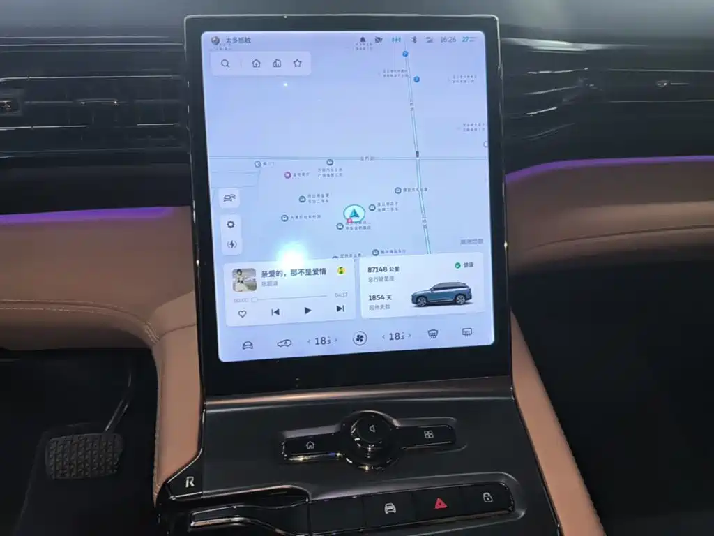 NIO ES6 — миниатюра 13