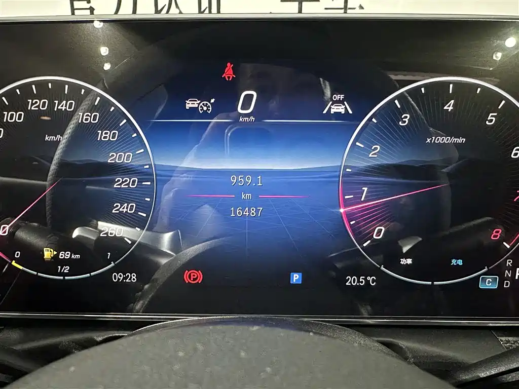 Mercedes-Benz CLE 2024 CLE 300 4MATIC Luxury