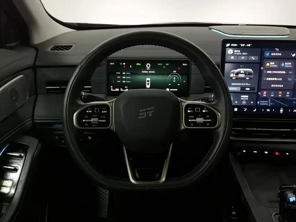 Shanhai Shanhai L9 — миниатюра 11