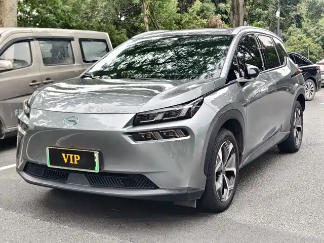2023 GAC Aion V