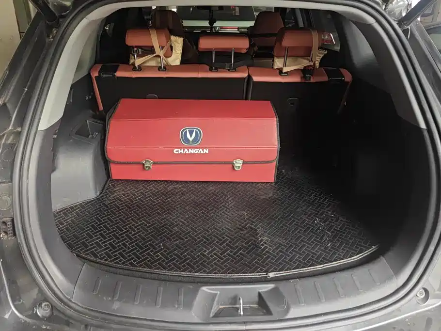 Changan CS75 PLUS — миниатюра 4