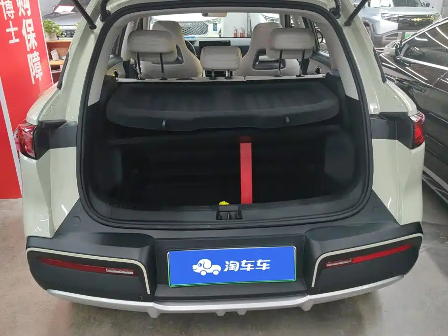 BYD Yuan UP — миниатюра 4