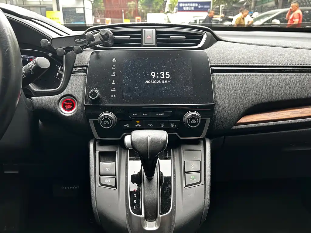 Honda CR-V — миниатюра 11
