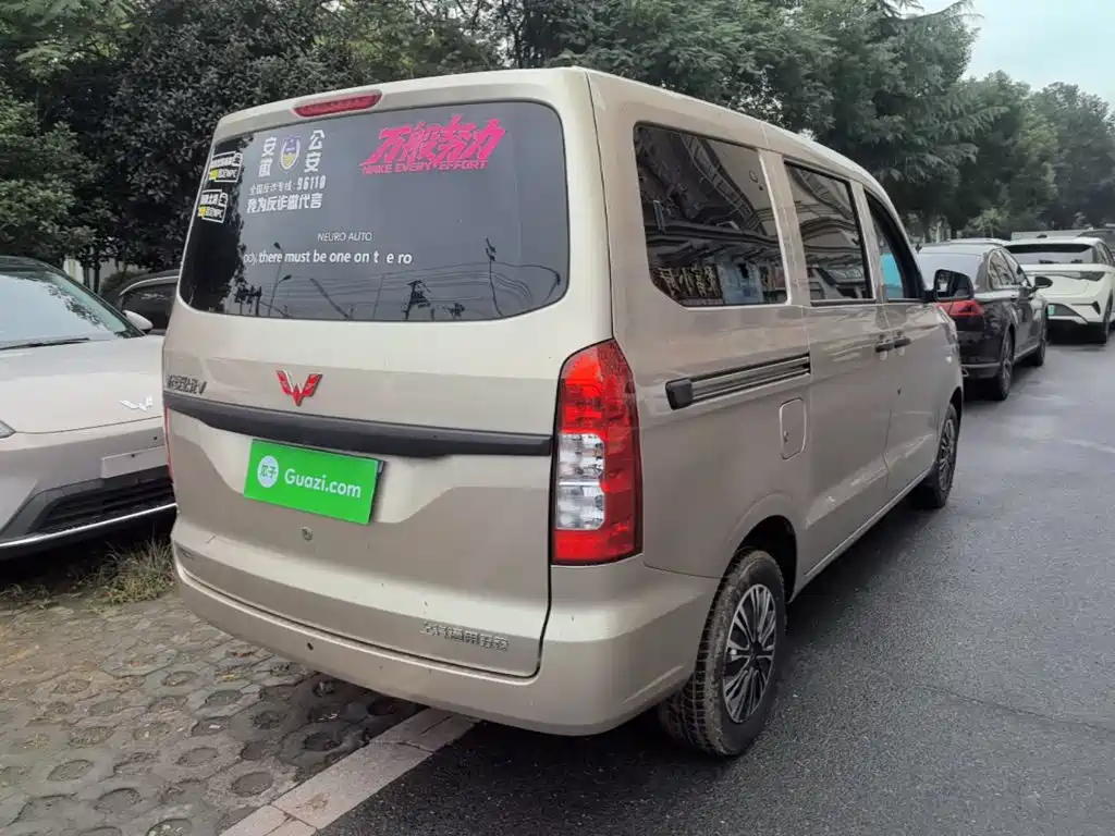 Wuling Hongguang V — миниатюра 7