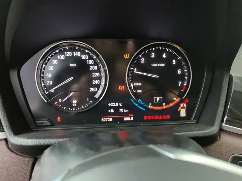 BMW X1 — миниатюра 12