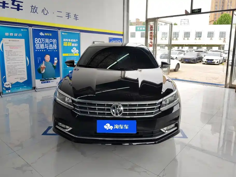 Volkswagen Passat 330TSI DSG Royal Premium Edition, фото 2