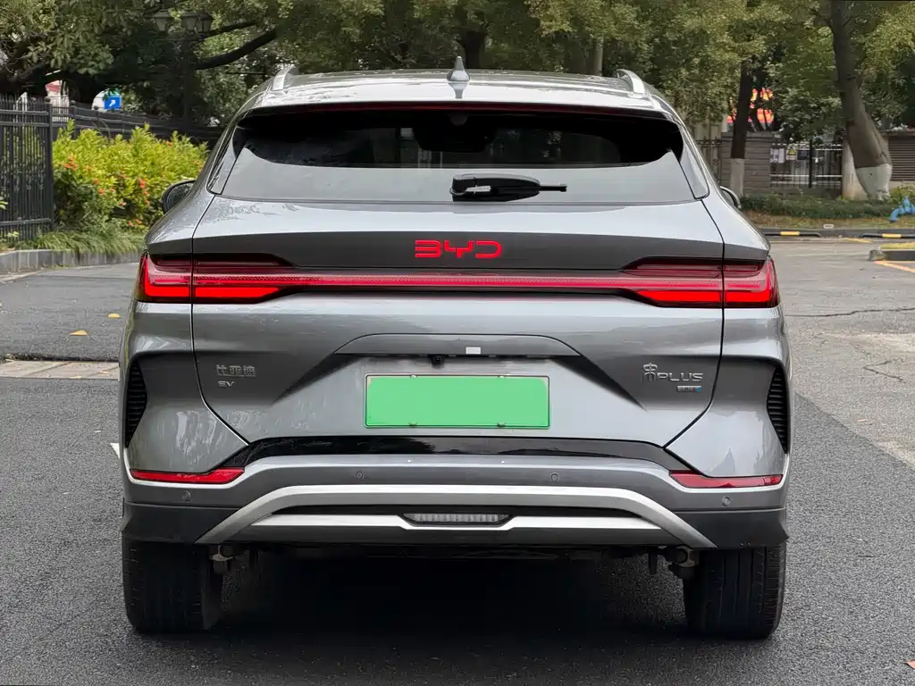 BYD SONGJIANG NEW ENERGY