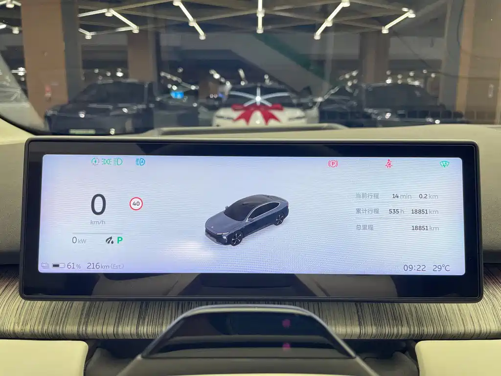 NIO ET7 — миниатюра 13