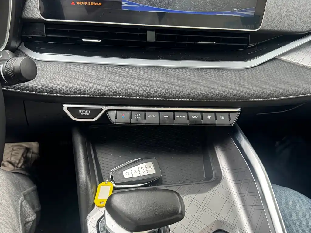 Geely Xingrui — миниатюра 17