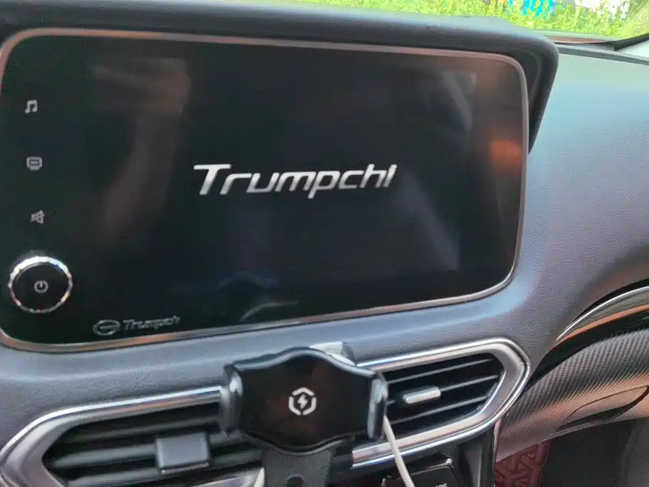 GAC Motor Trumpchi GS4 — миниатюра 13