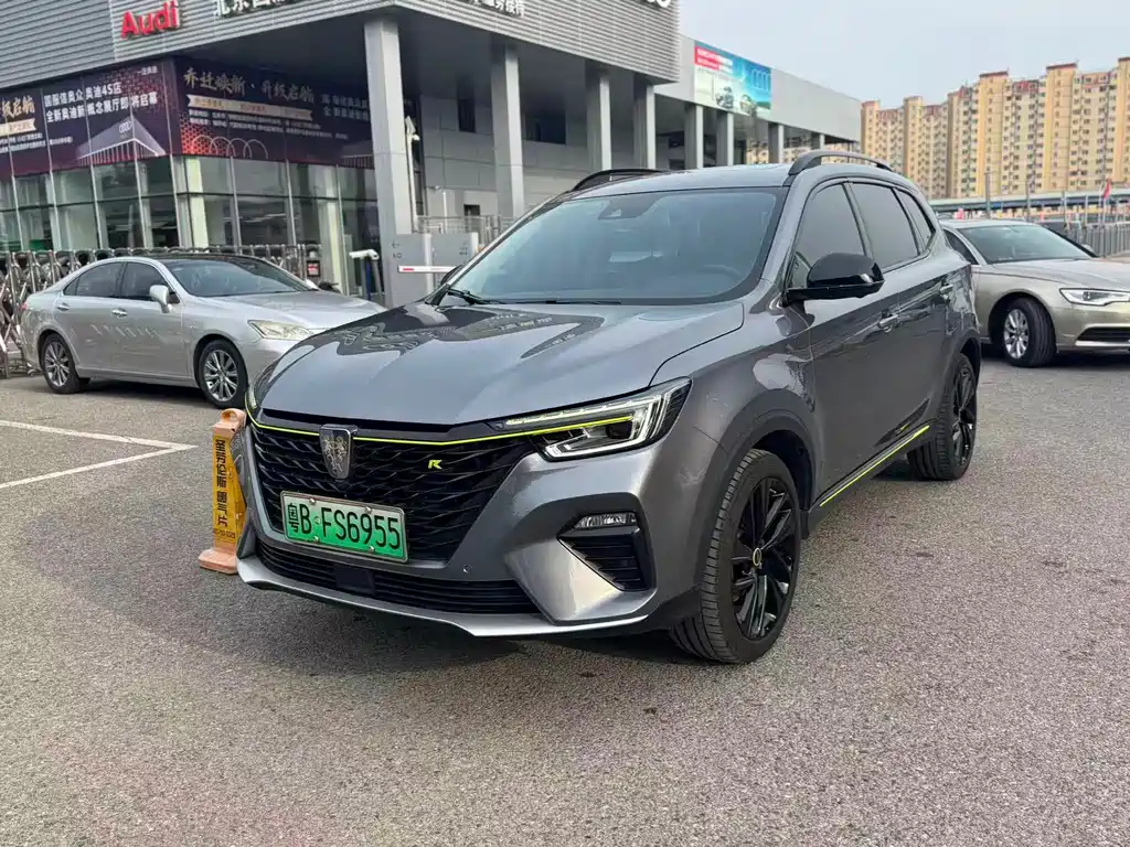 Купить Roewe RX5