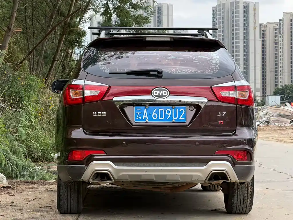 BYD S7 2016 1.5T MT Luxury