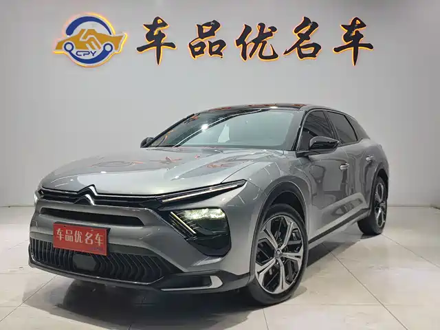 CITROEN VERSAILLES C5 X