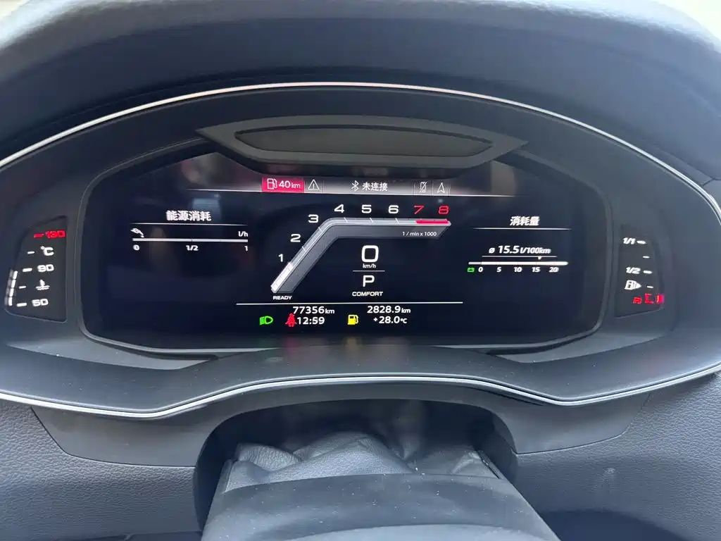 Audi A7L — миниатюра 20