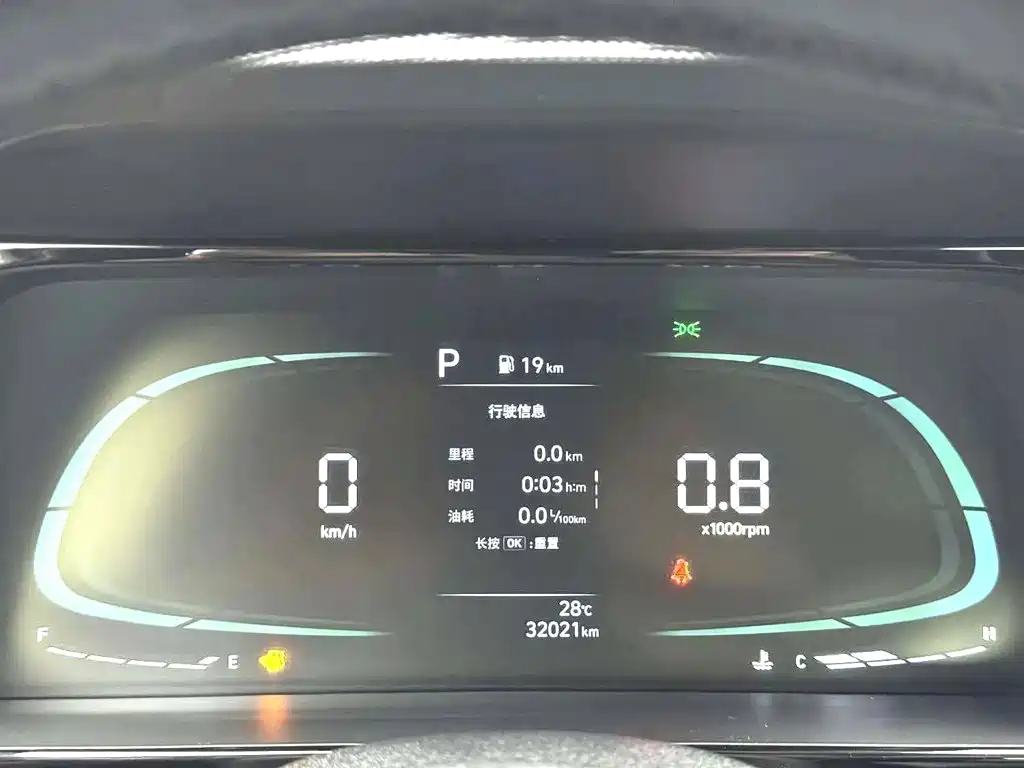 Hyundai Elantra — миниатюра 12