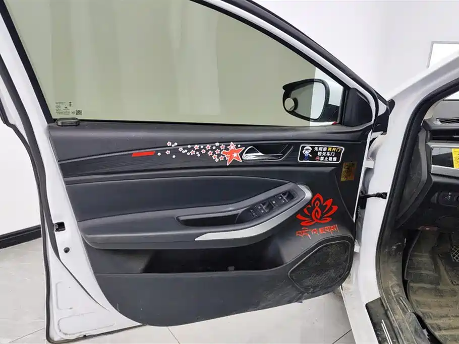 Chery Arrizo 5 5 2025 1.5L MT