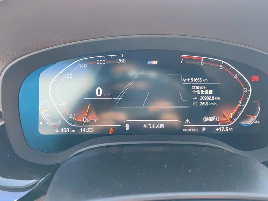 BMW 5 Series — миниатюра 14