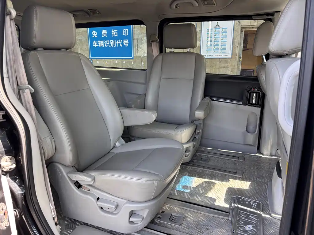 JAC Refine M5 — миниатюра 8