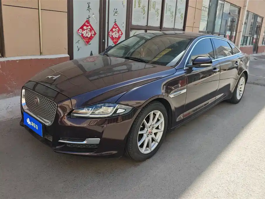 Jaguar XJ 2017