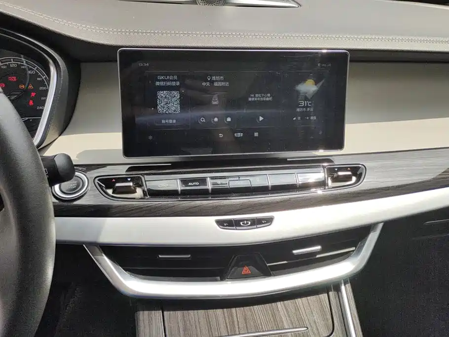 Geely Jia Ji — миниатюра 13
