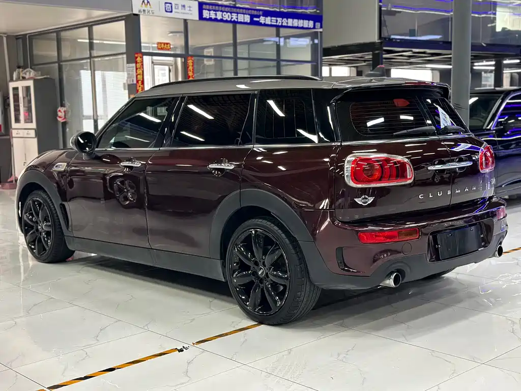 MINI  CLUBMAN