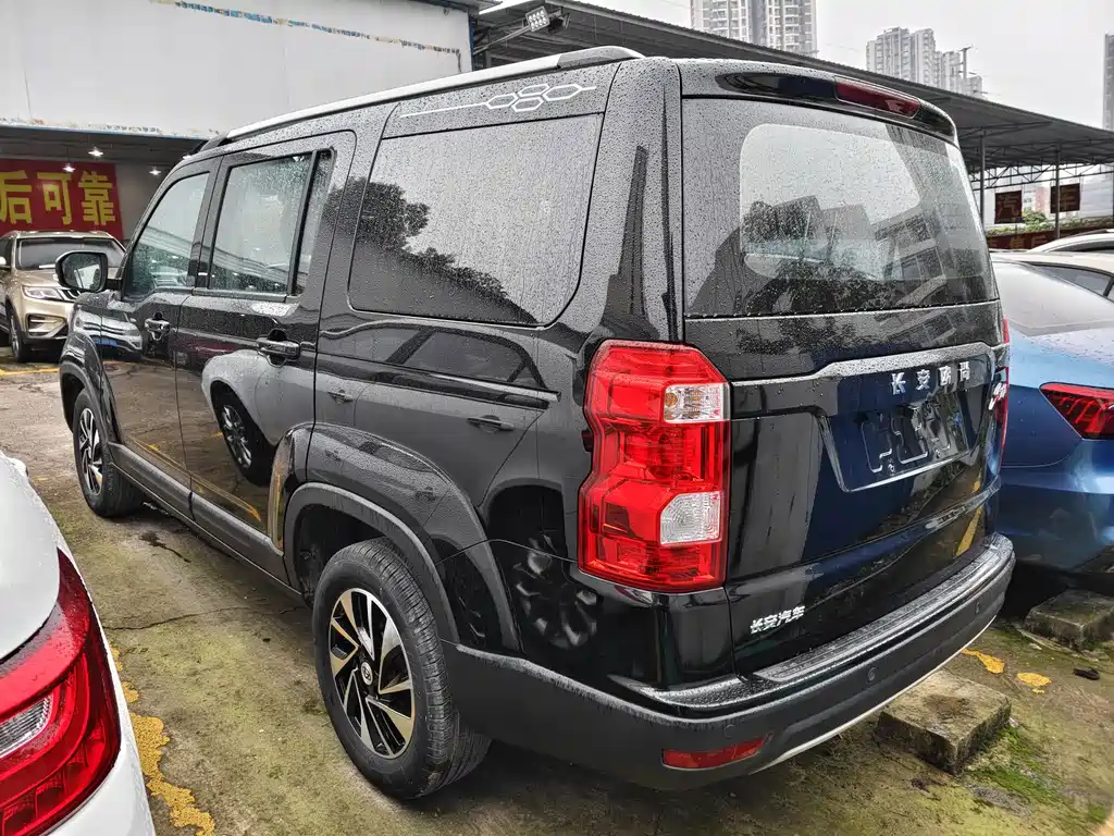 CHANGAN CHANGAN AUCHAN X70A