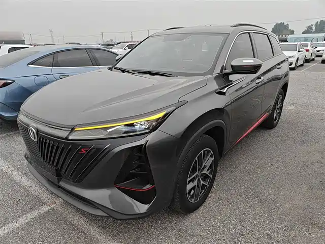 CHANGAN  CS75 PLUS 2023