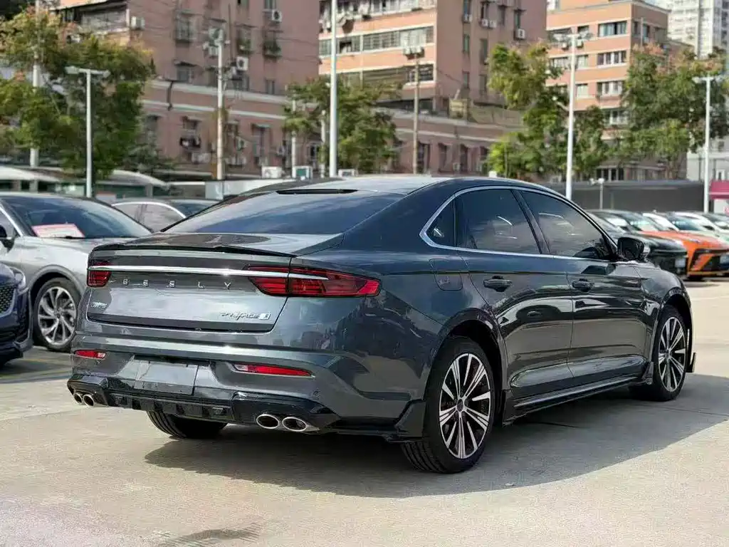 GEELY AUTOMOBILE XINGRUI