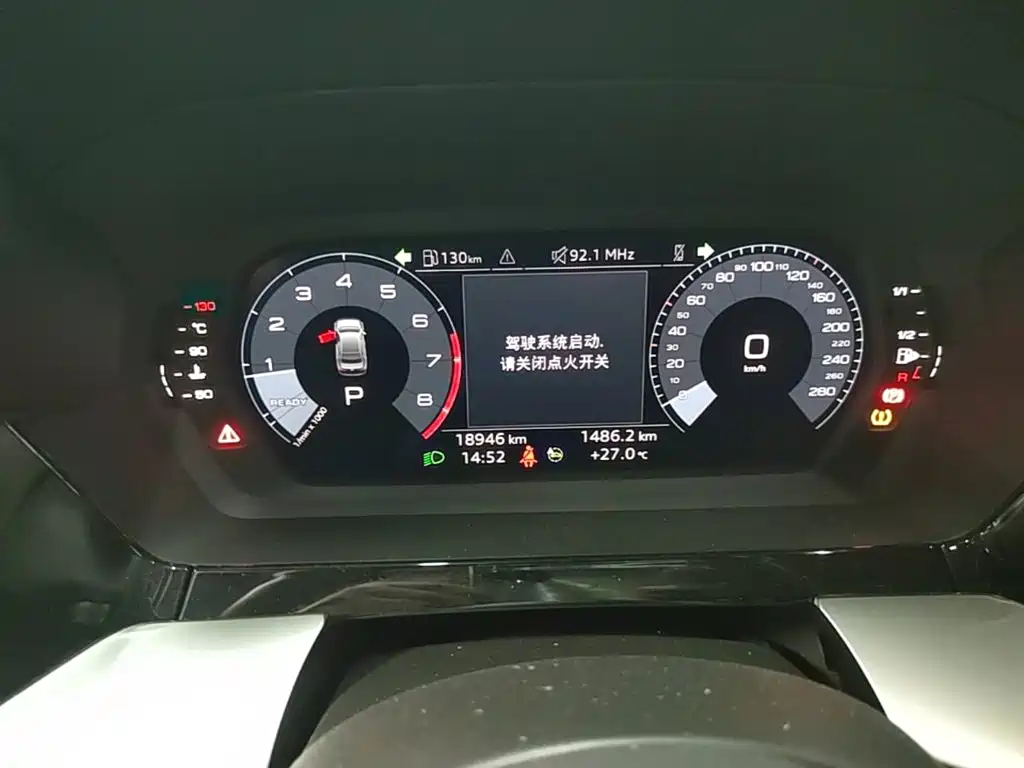 Audi A3 — миниатюра 12