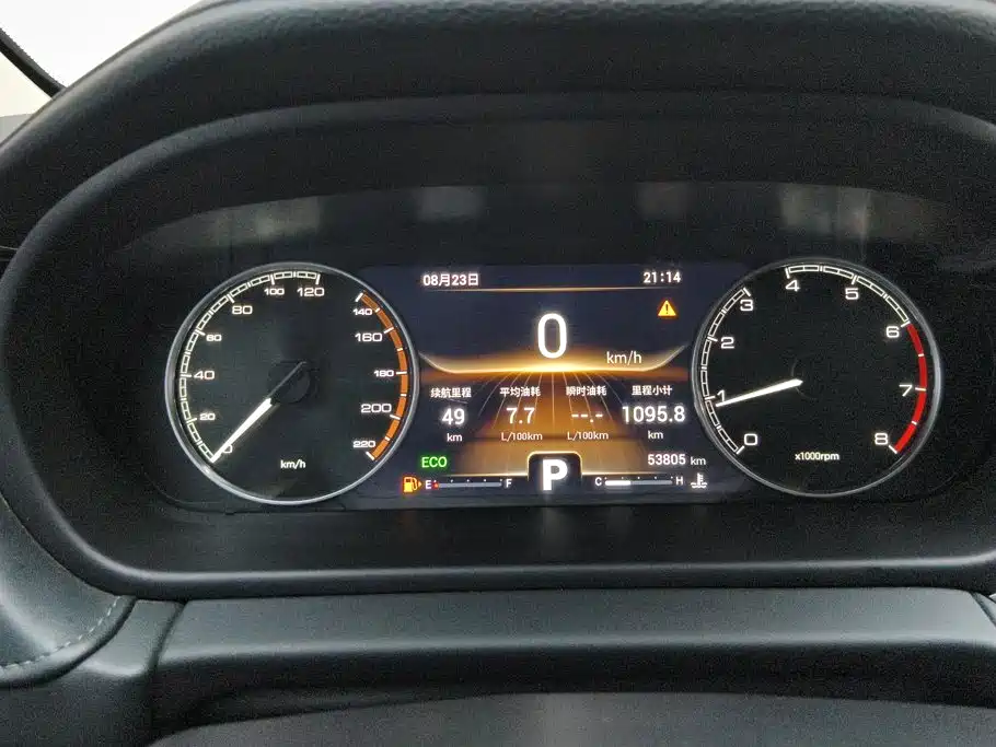 Chery Arrizo GX — миниатюра 14