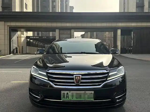 ROEWE E950 2019