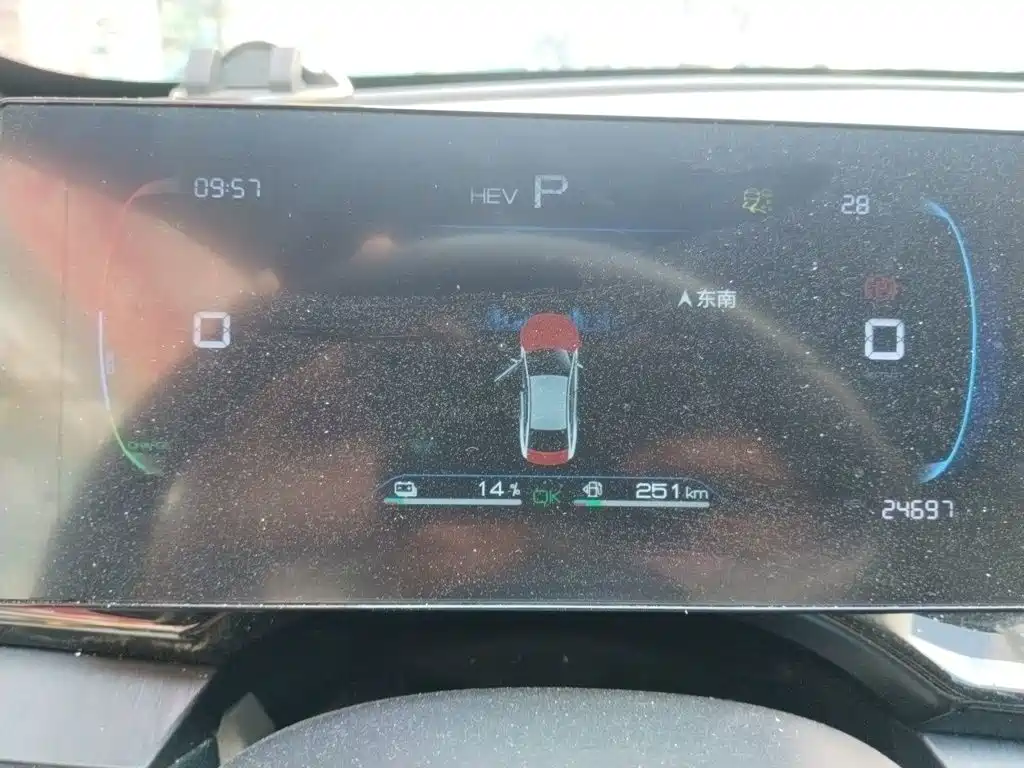 BYD Qin PLUS — миниатюра 12