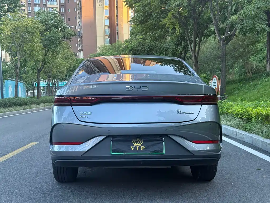 BYD QIN YUAN