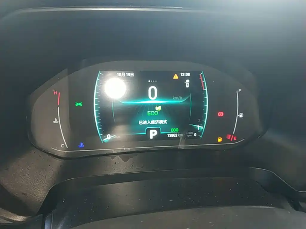 Chery Tiggo 7 — миниатюра 12