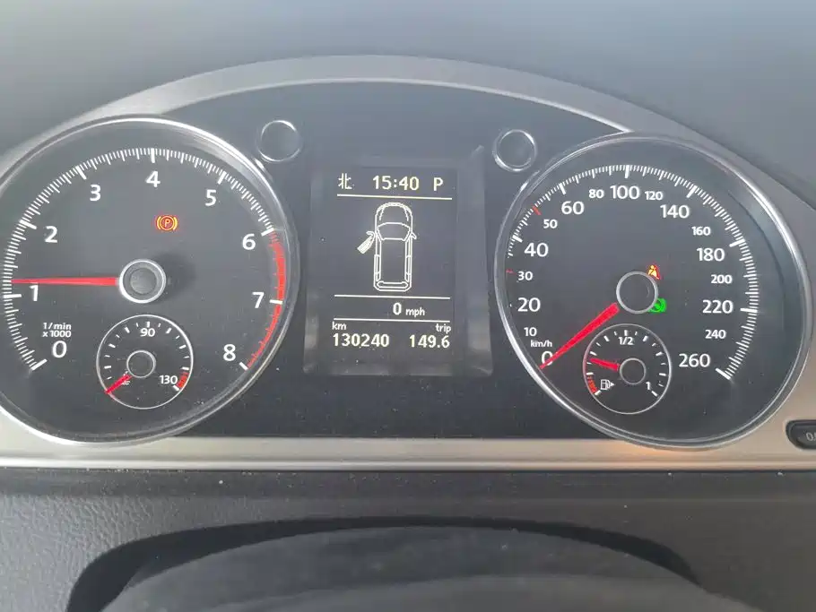 Volkswagen Magotan (Import) — миниатюра 14