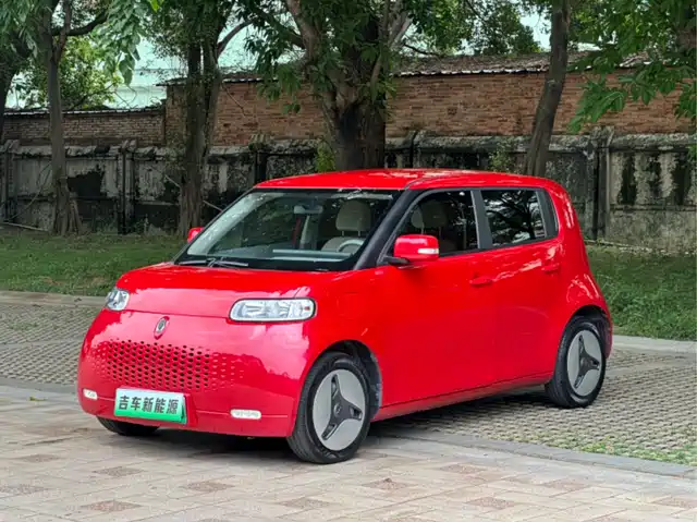 2020 Ora R2/White Cat