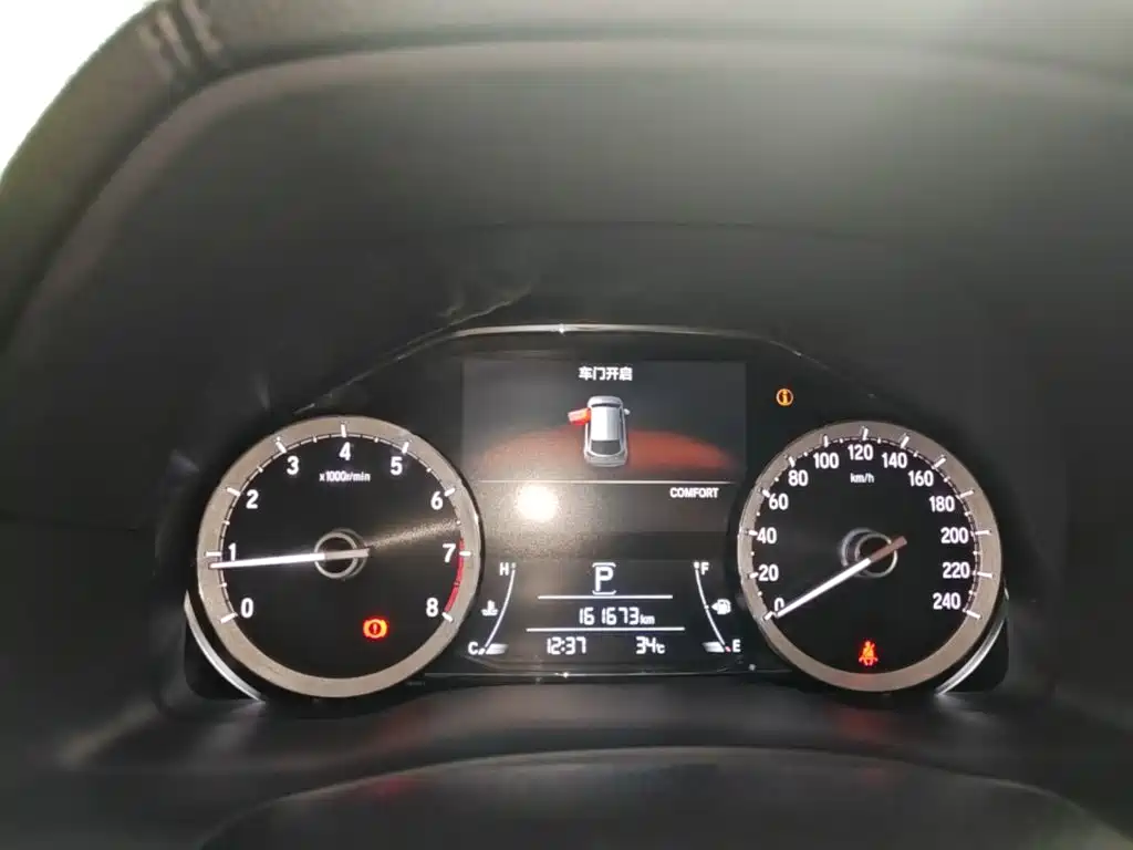 Honda UR-V — миниатюра 12