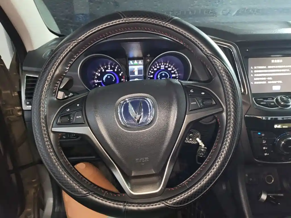 Changan CS75 — миниатюра 11