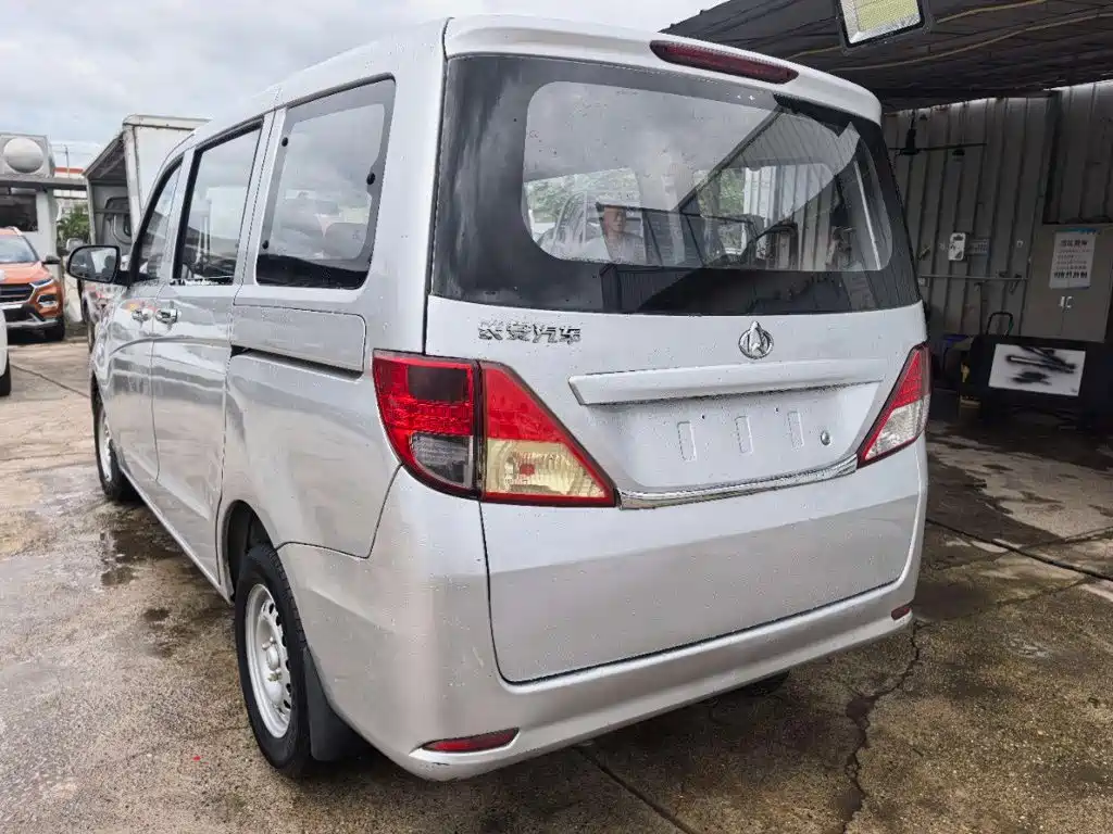 Kaicheng Ono S — миниатюра 4