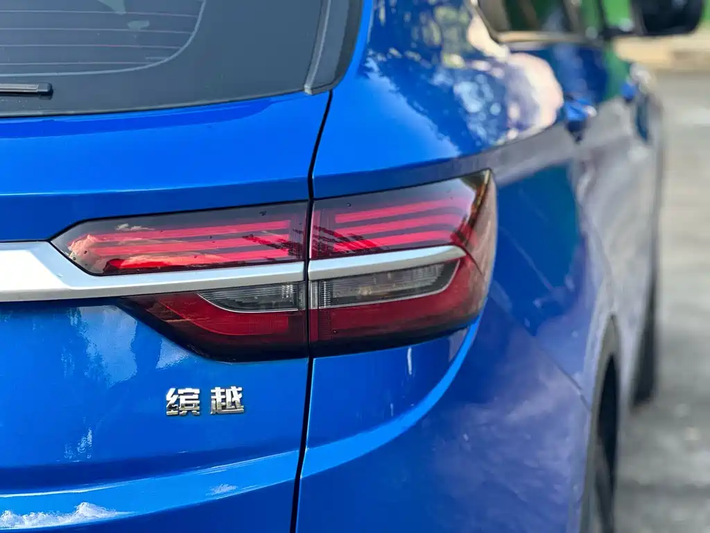 Geely Binyue NEV — миниатюра 12