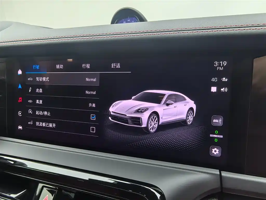 Porsche Panamera — миниатюра 29