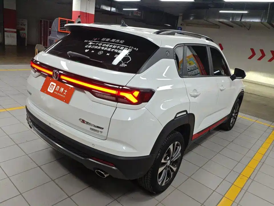 Changan CS35PLUS — миниатюра 4