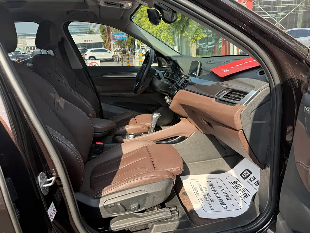 BMW X1 — миниатюра 15