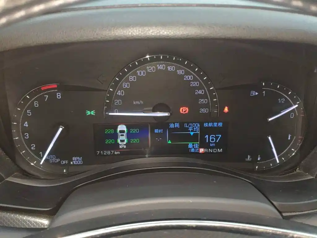 Cadillac ATS-L — миниатюра 12