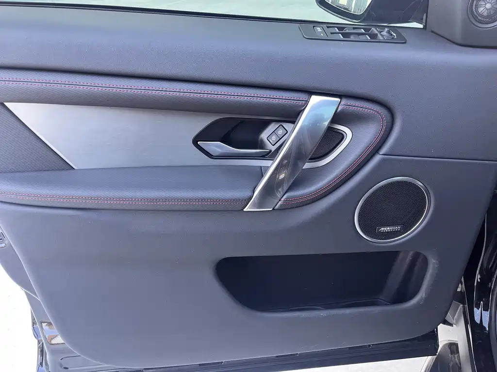 LAND ROVER DISCOVER SPORTS