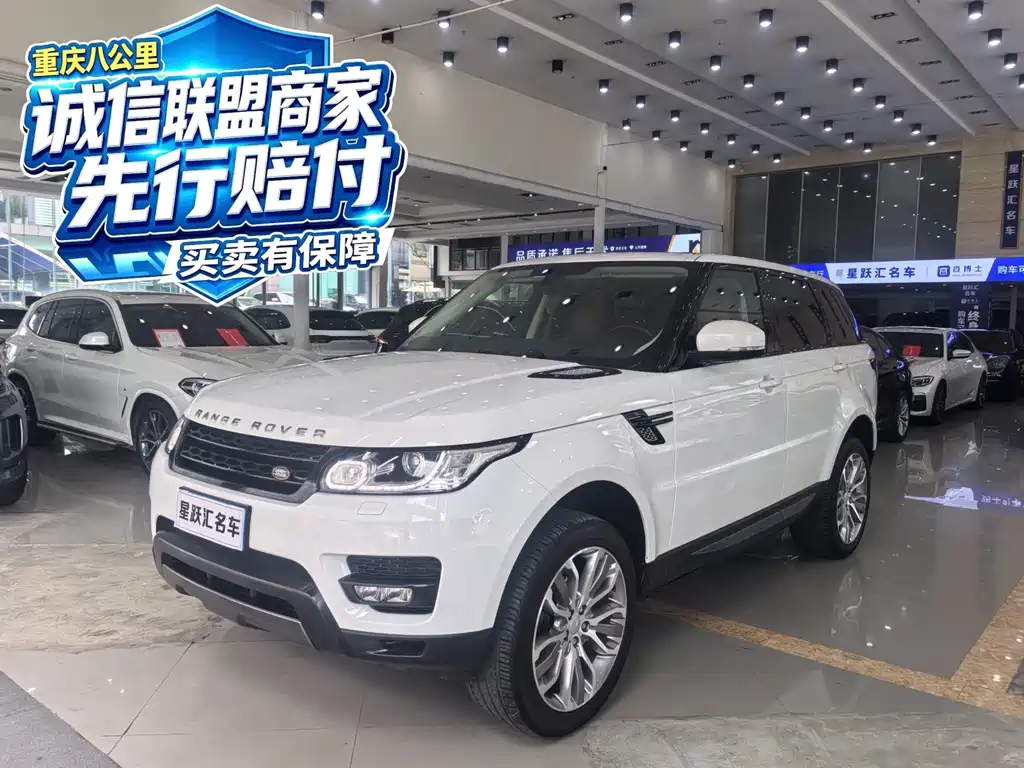 Land Rover Sport